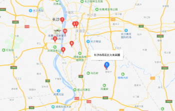 湖南苗木之(zhī)鄉是(shì)什麽地(dì / de)方