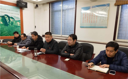 渑池縣自然資源局“三關”齊下 築牢國(guó)土綠化廉政堤壩