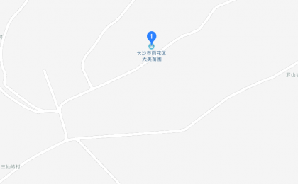 湖南苗木批發在(zài)哪裏