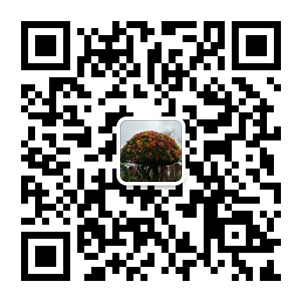 大(dà)美園林苗木基地(dì / de)微信二維碼